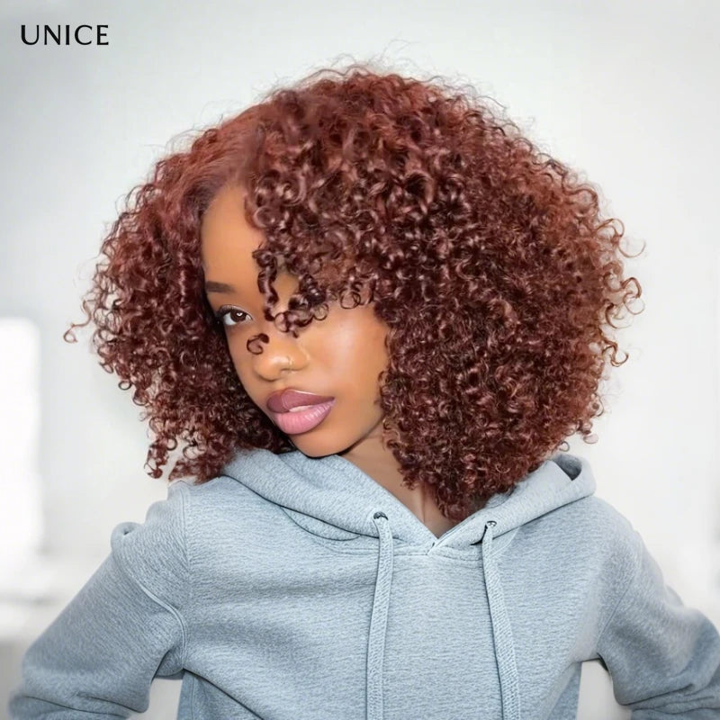 16" Reddish Brown Human Hair Wig - Glueless Wig Afro Kinky Curly Wig