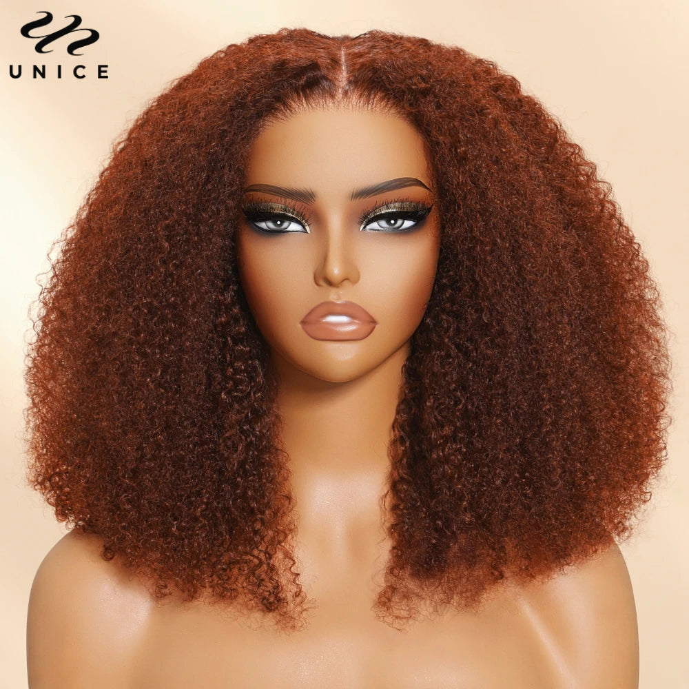 16" Reddish Brown Human Hair Wig - Glueless Wig Afro Kinky Curly Wig