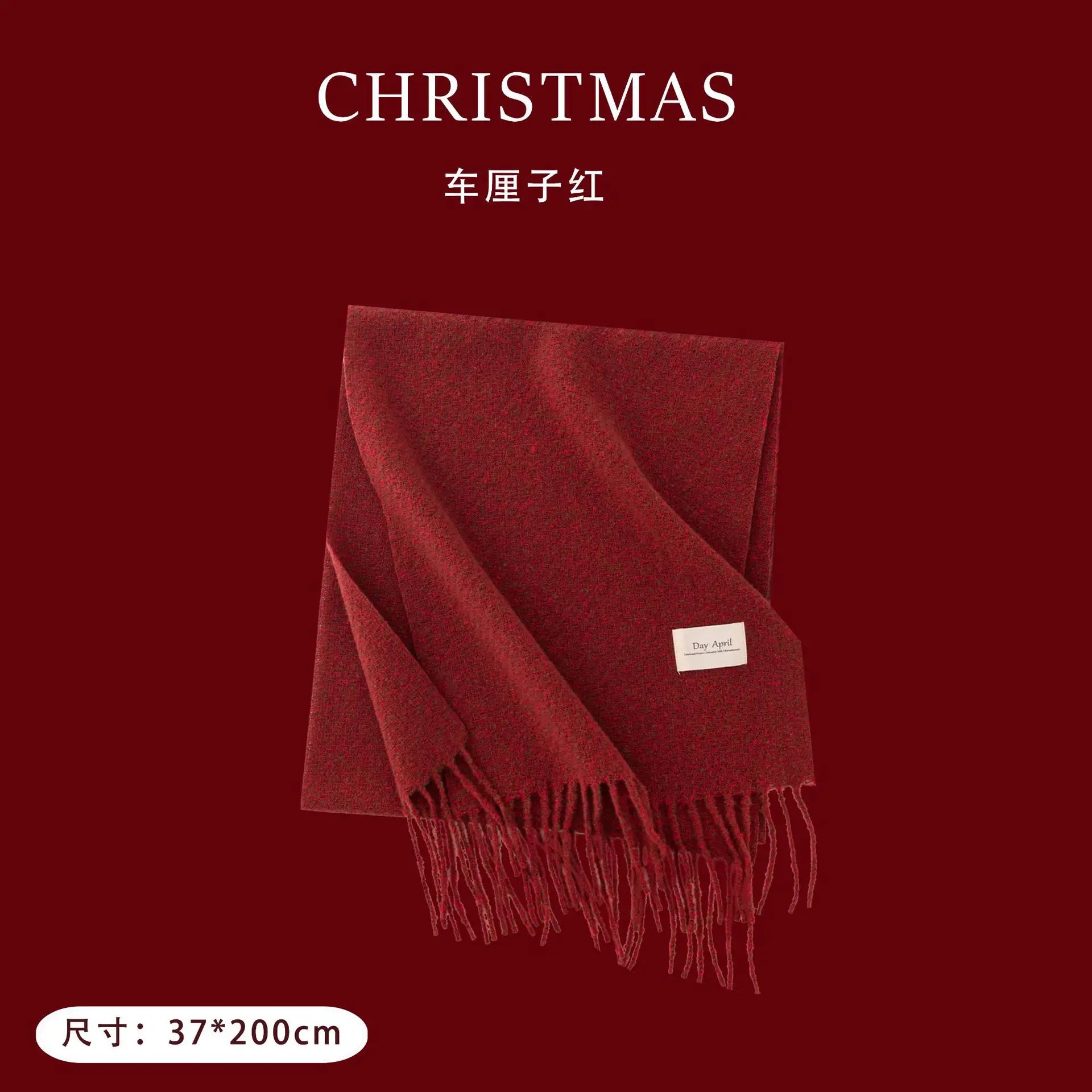 Christmas Red Checkered Versatile Scarf