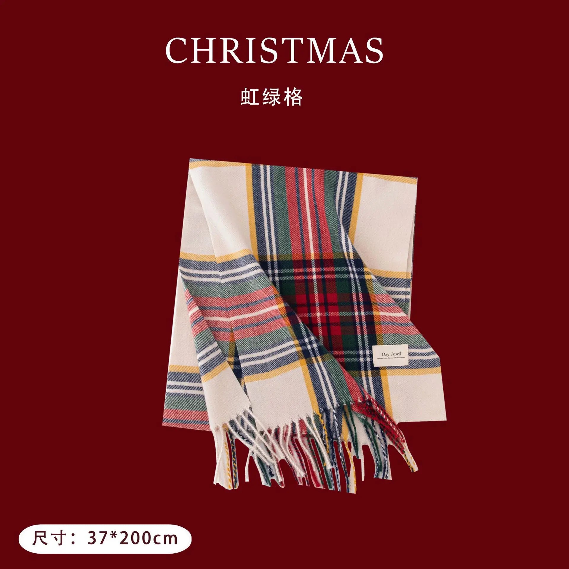 Christmas Red Checkered Versatile Scarf