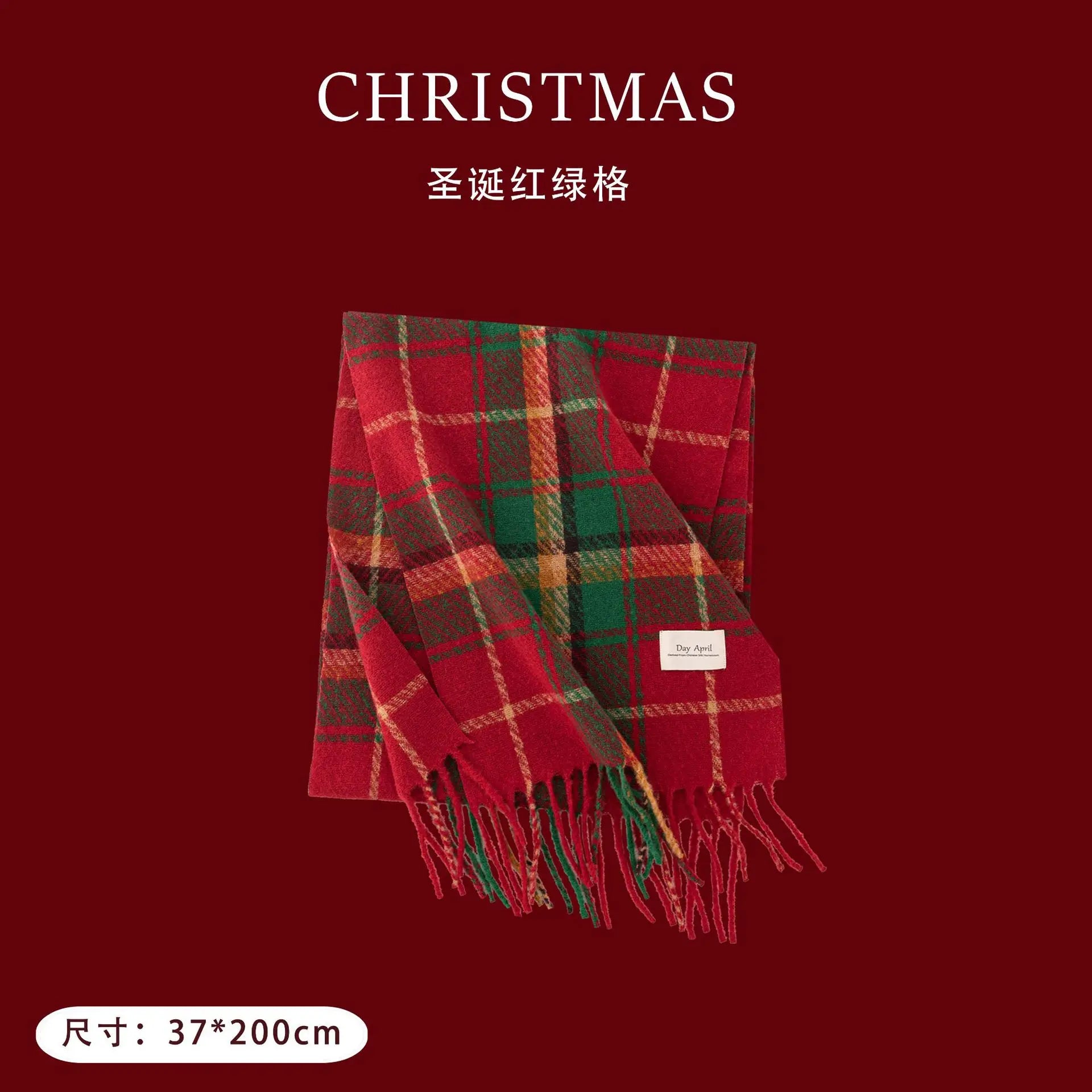 Christmas Red Checkered Versatile Scarf