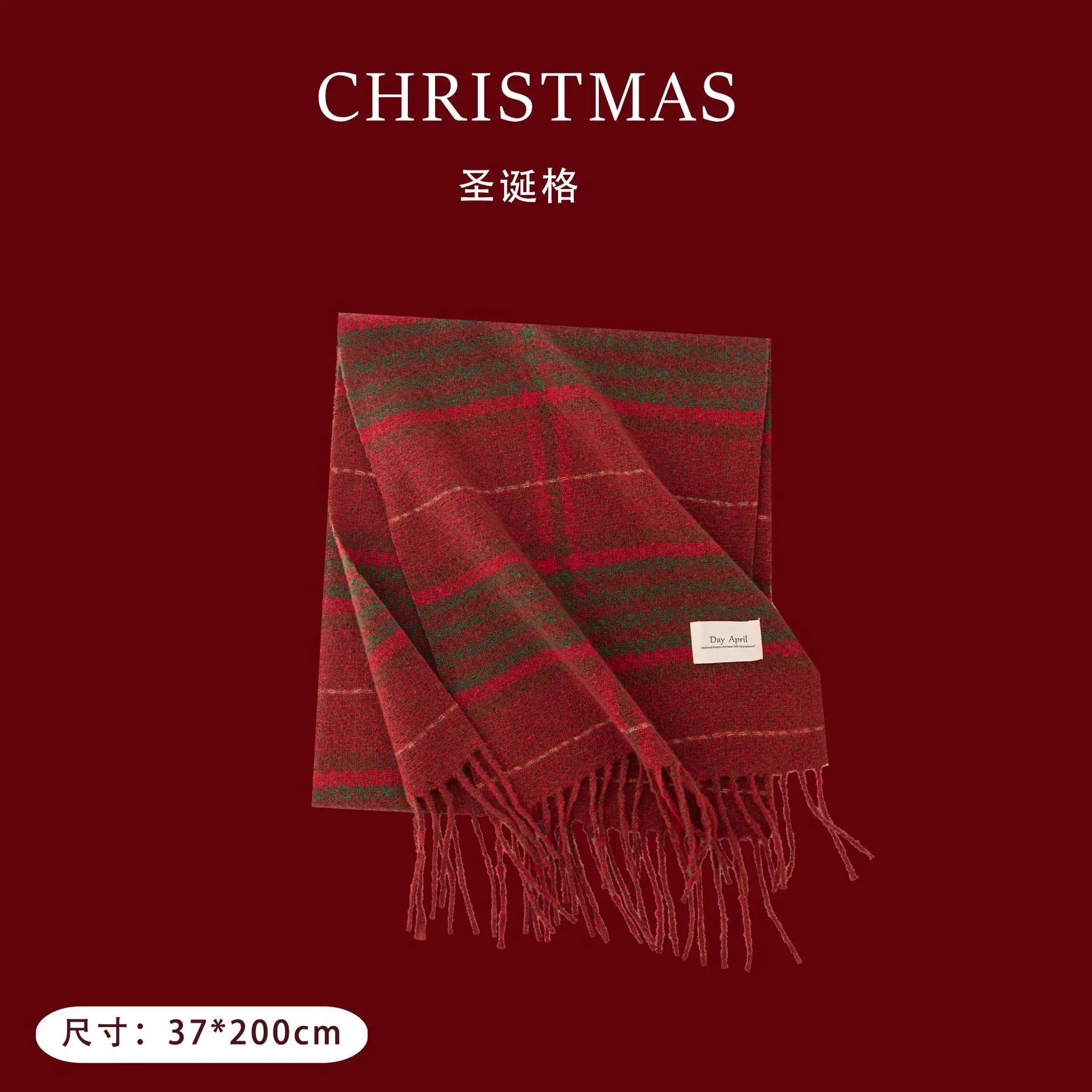 Christmas Red Checkered Versatile Scarf