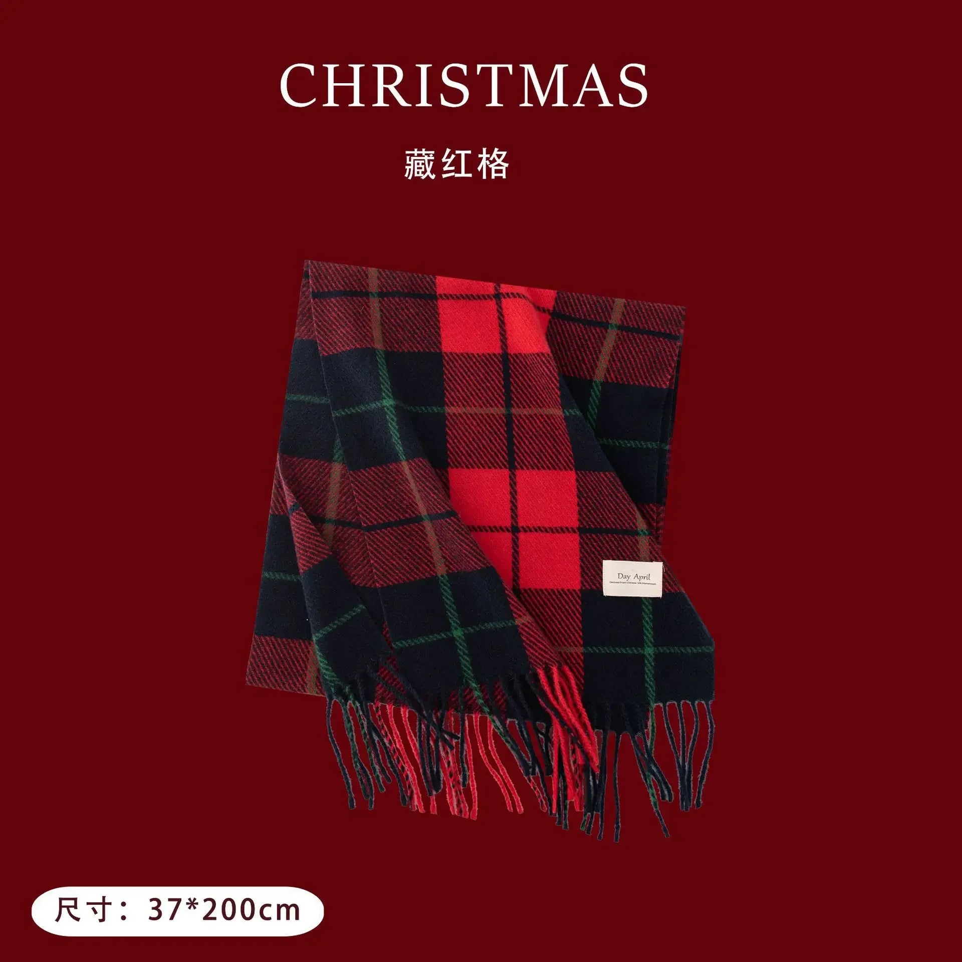 Christmas Red Checkered Versatile Scarf