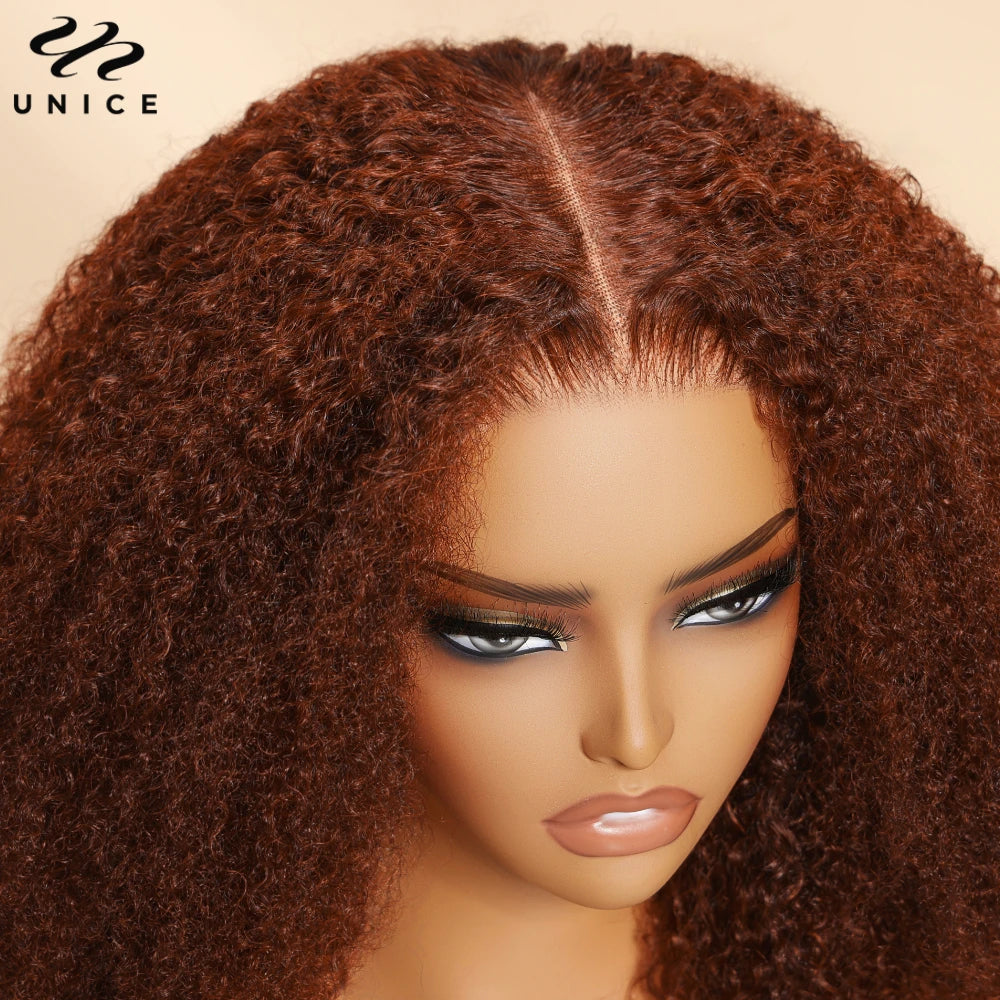 16" Reddish Brown Human Hair Wig - Glueless Wig Afro Kinky Curly Wig
