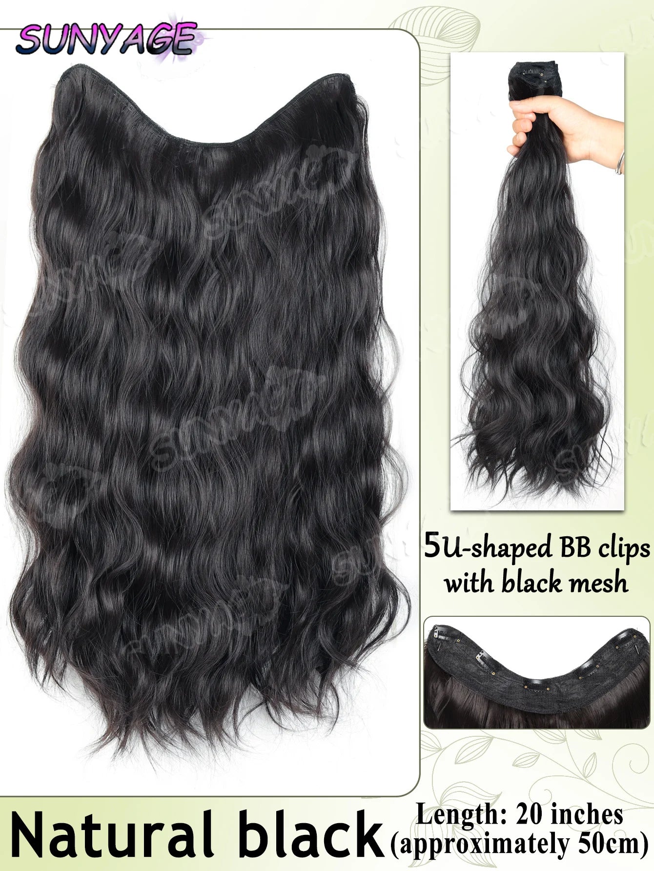 20" Synthetic Long Wavy Curly Hair Extensions