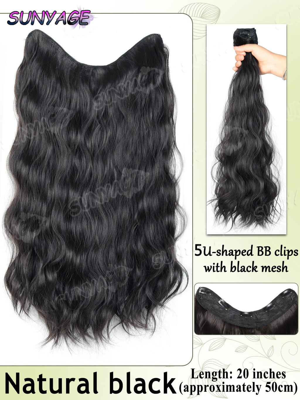 20" Synthetic Long Wavy Curly Hair Extensions